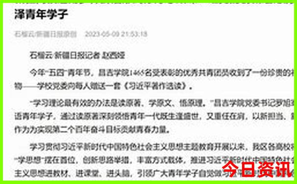 呼伦贝尔大草原旅游攻略路线